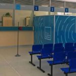 Paro bancario a nivel nacional con posibles efectos en Mar del Plata